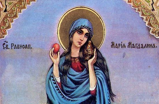 Марія Магдалина ікона