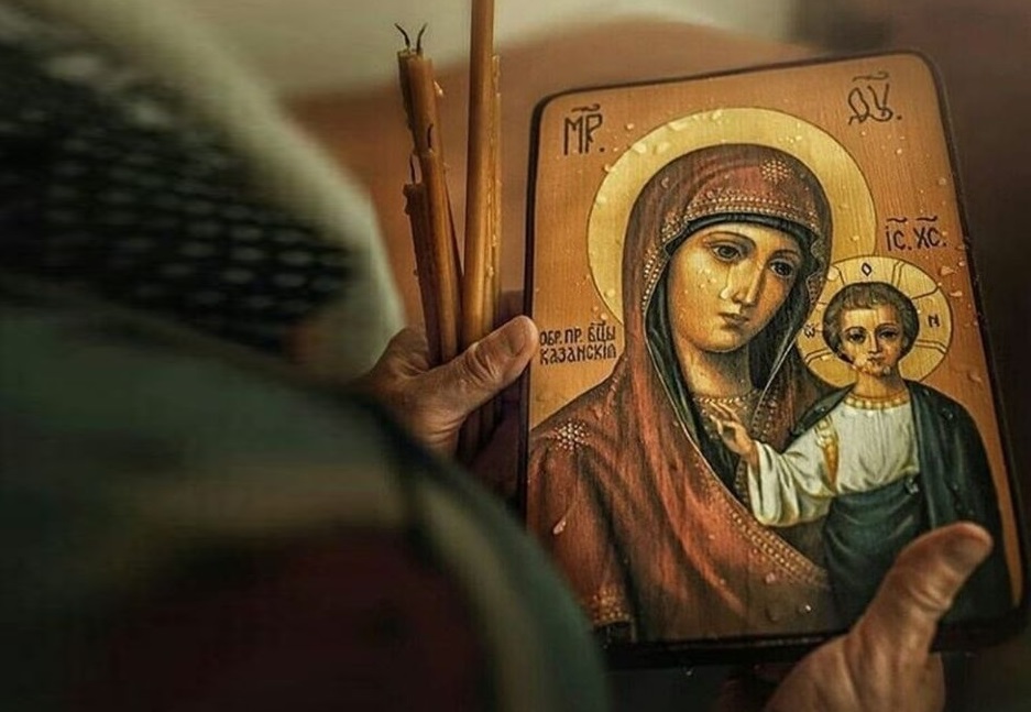 молитва до Діви Марії