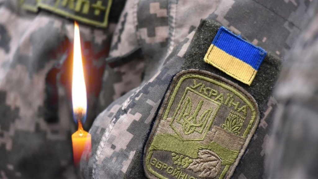 воїн загинув захищаючи Україну