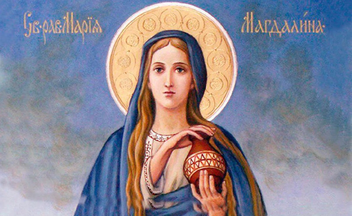 молитва до Марії Магдалини