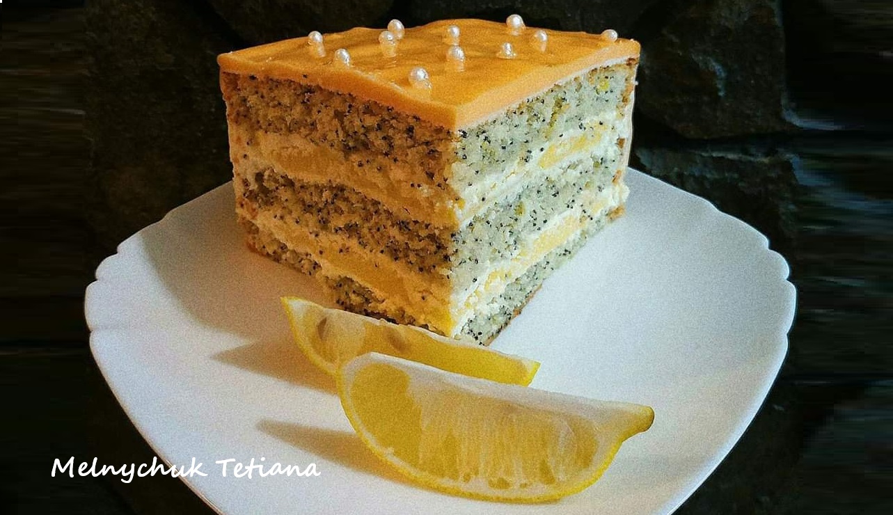 торт лимонно-маковий