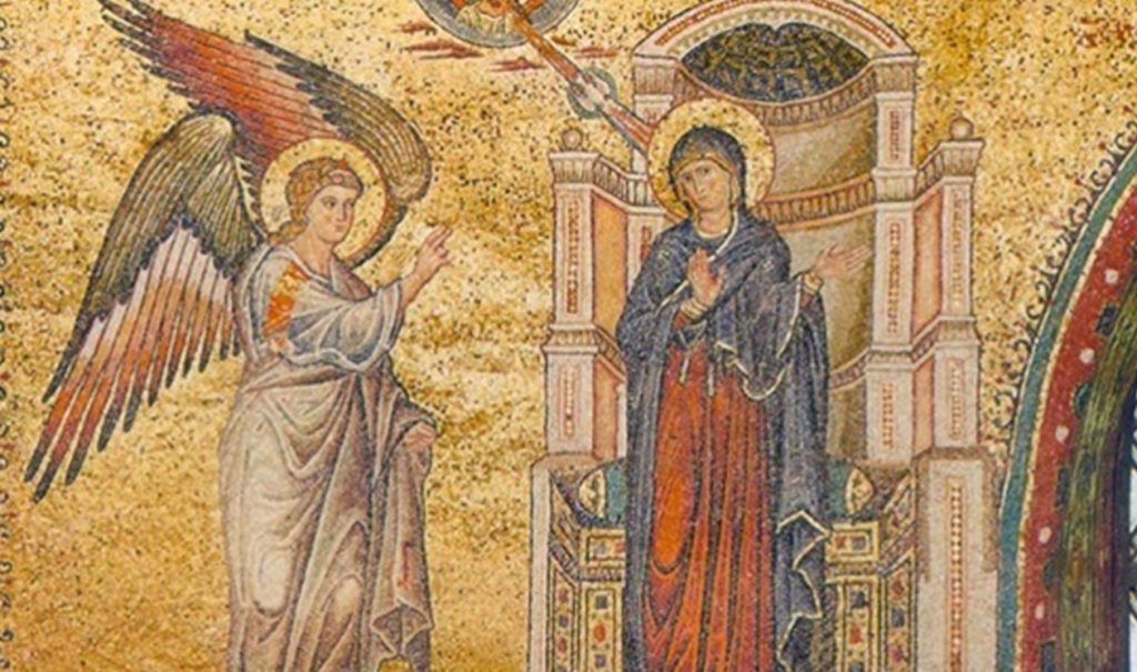 Благовіщення