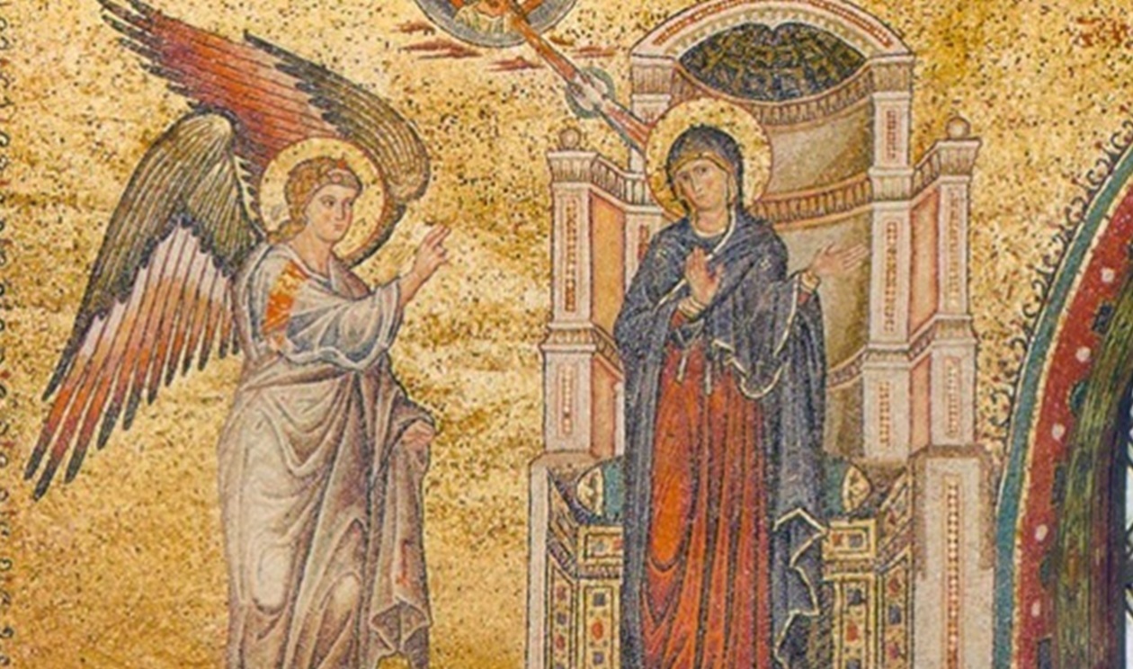 Благовіщення