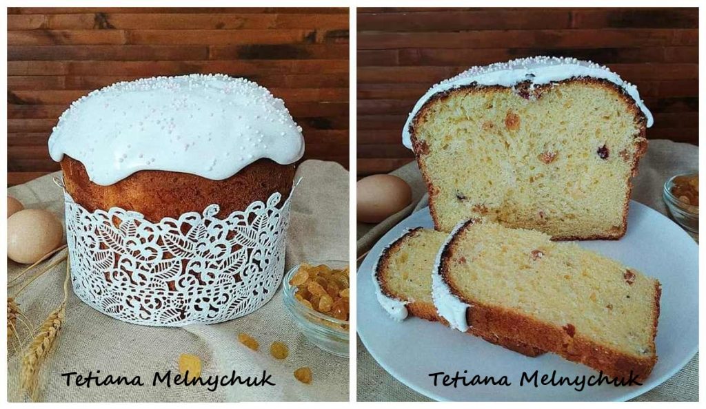 заварна паска