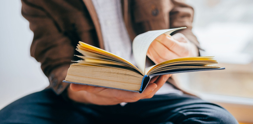 книга