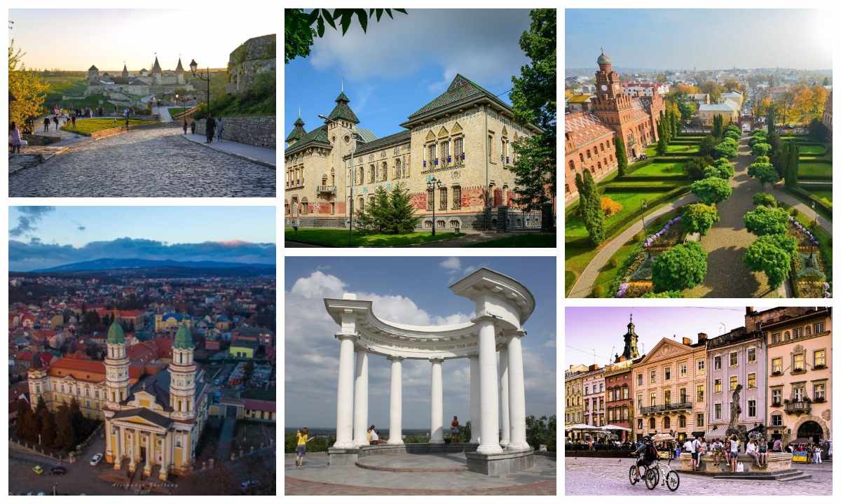 міста України