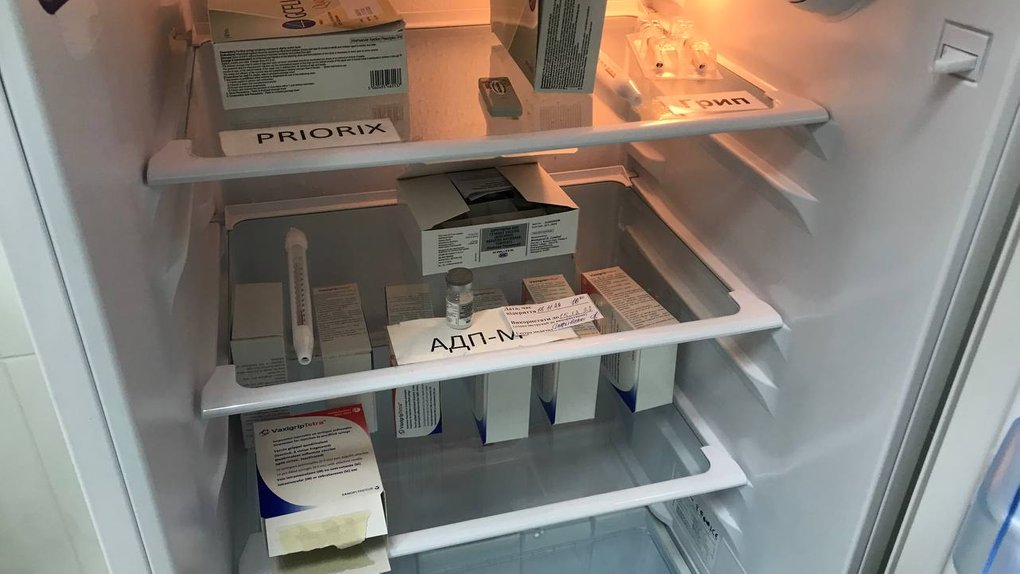 ліки в холодильнику