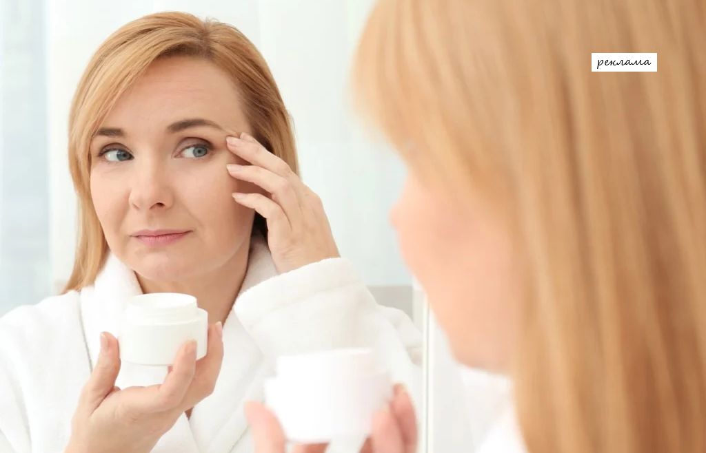 антивіковий догляд