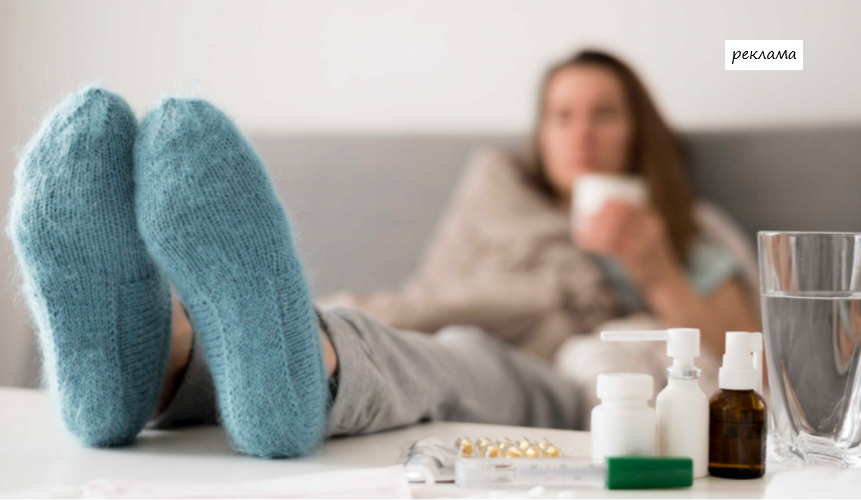 профілактика ГРВІ
