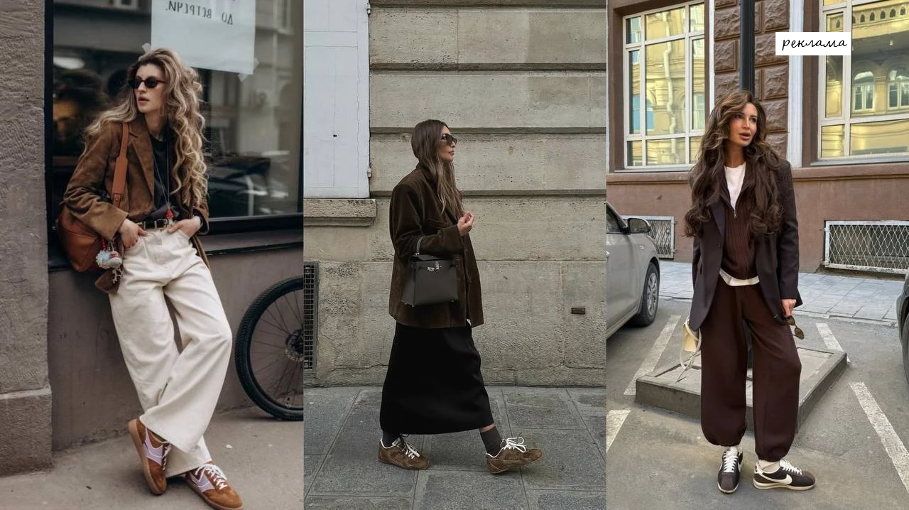 Жіночі кросівки