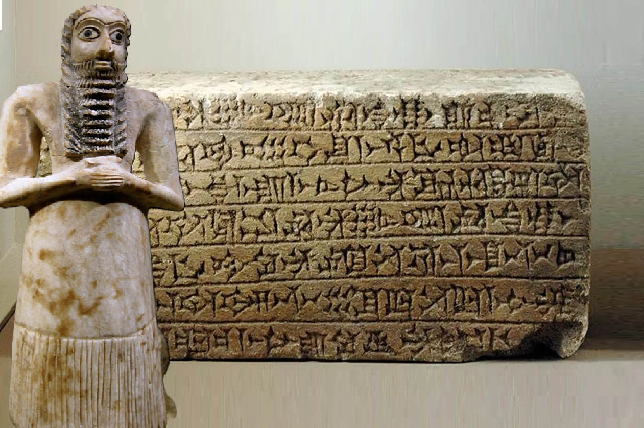 шумерський клинопис