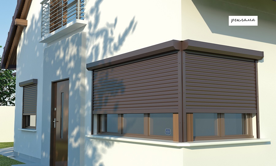 захисні ролети