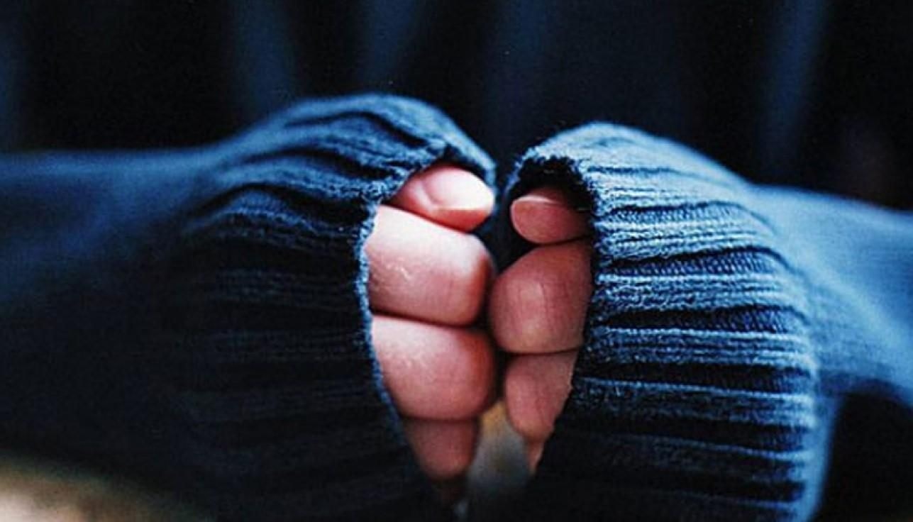 змерзли руки