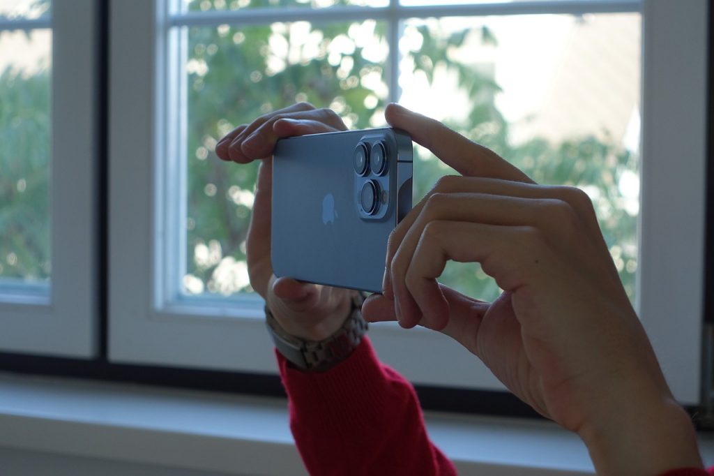 iphone 16 pro max бу