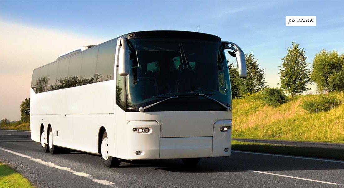 пасажирські перевезення