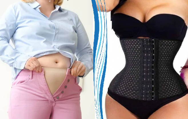 тісний одяг