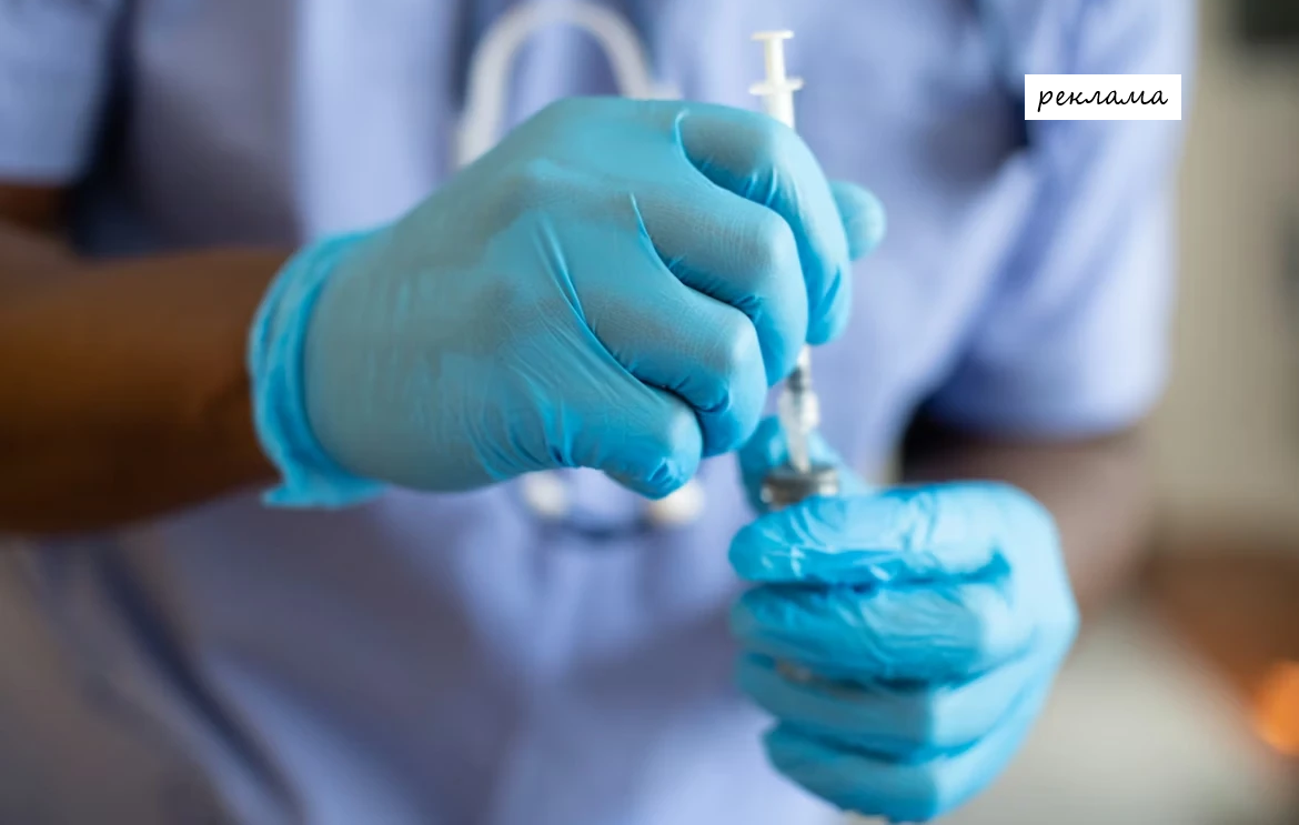 страхування здоров’я