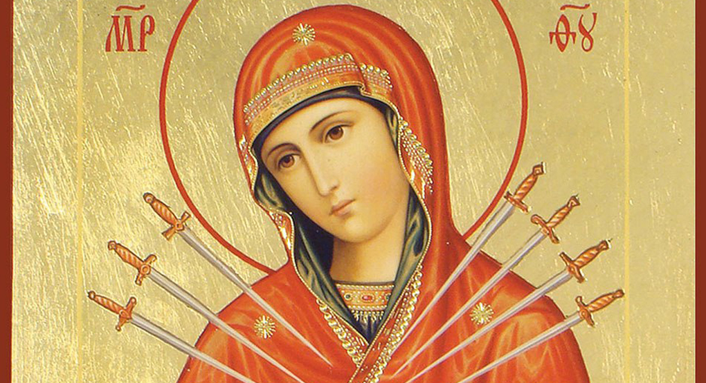 Ікона Божої Матері "Семистрільна"