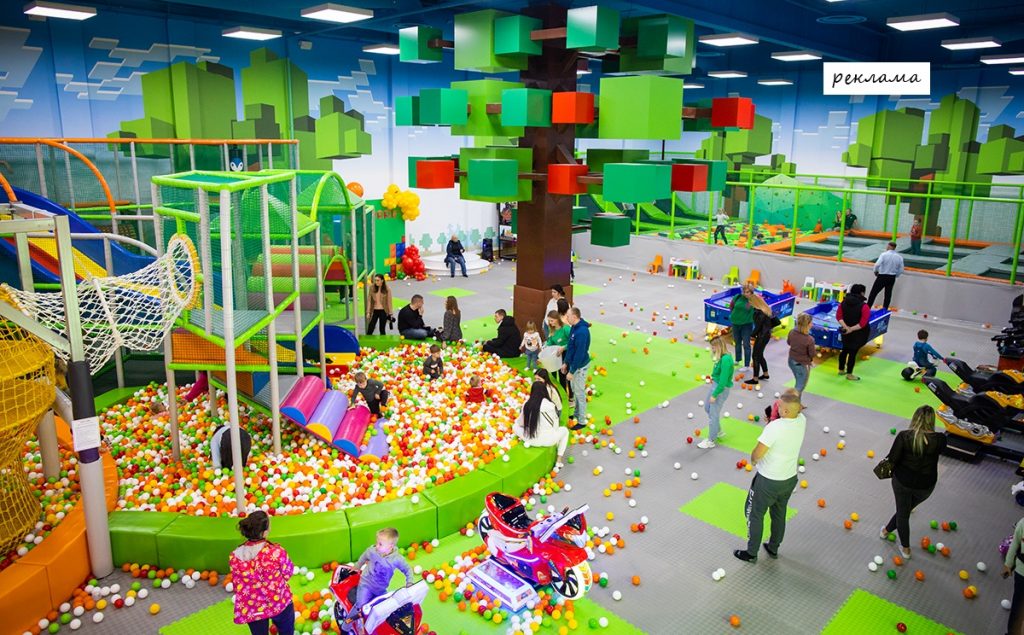 розважальний комплекс для сім’ї