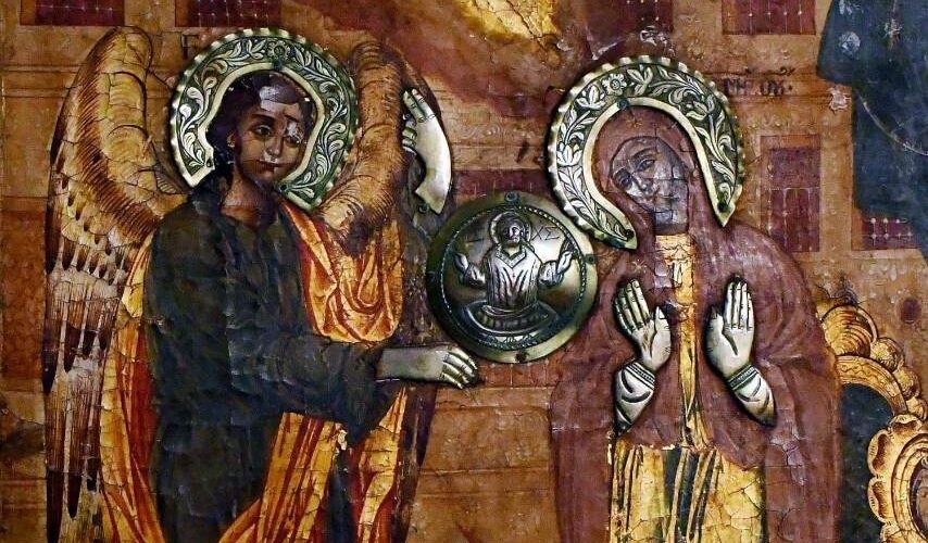 Благовіщення