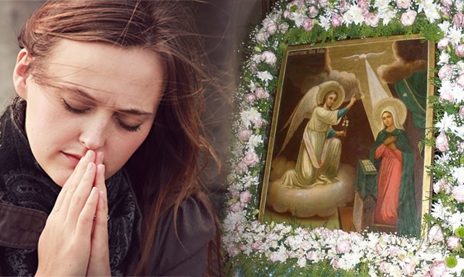 Молитва на Благовіщення