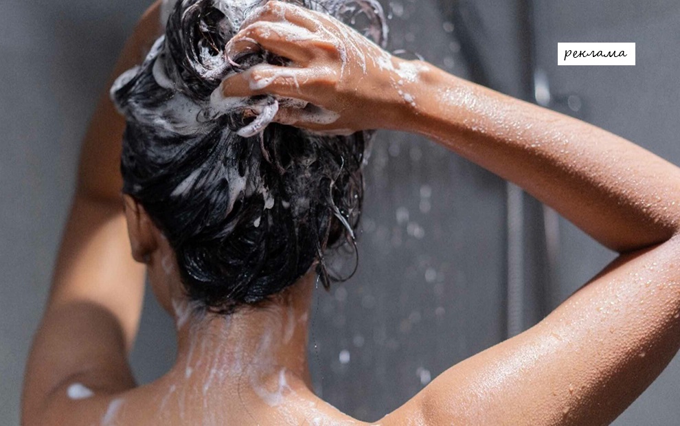 Шампунь для відновлення волосся