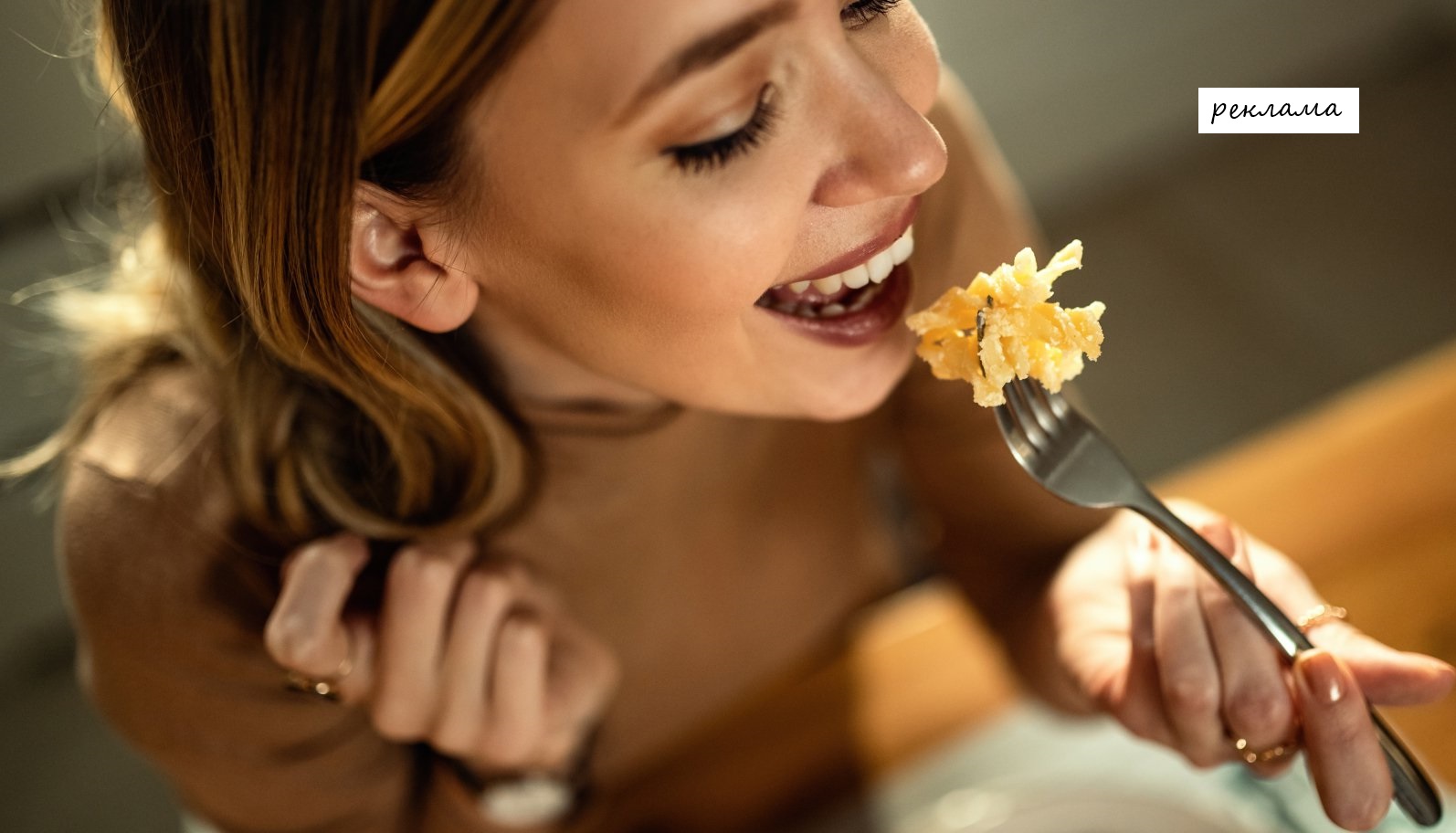 Харчування під час вагітності