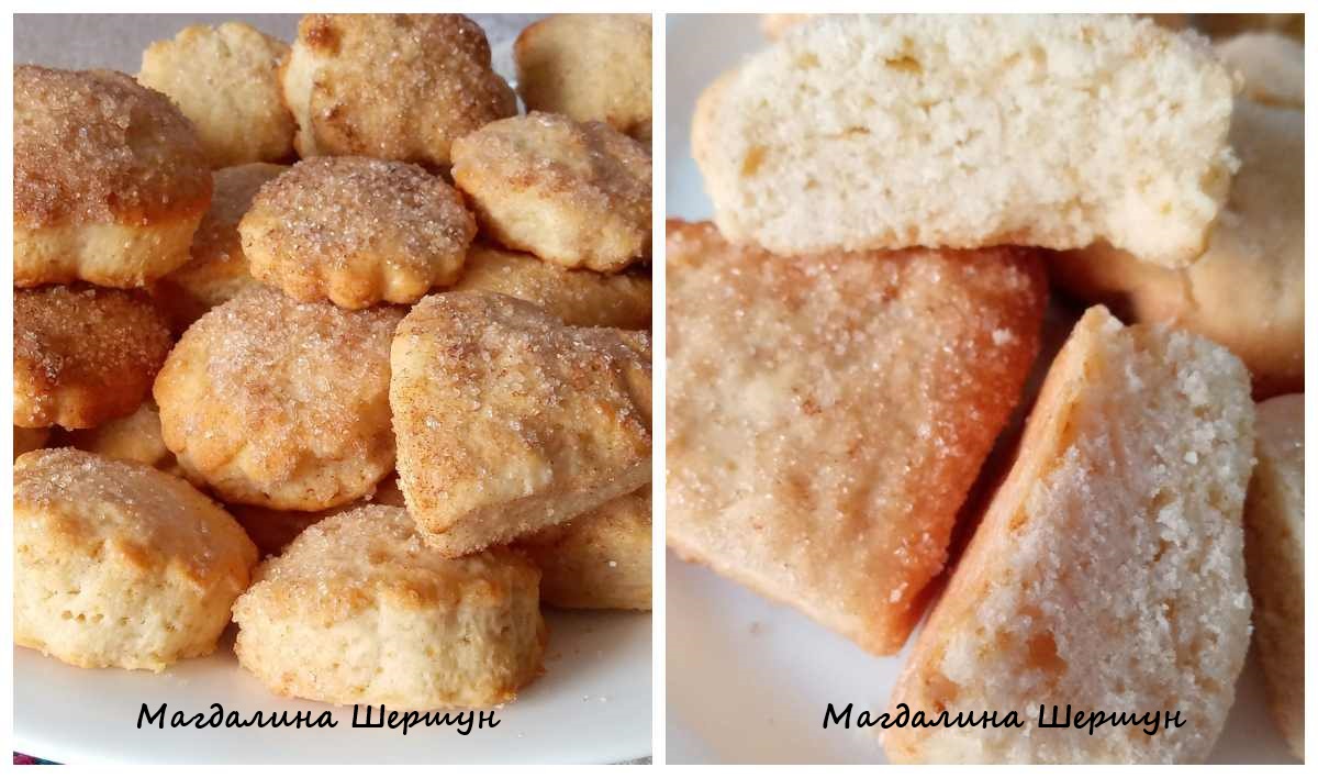 пісне печиво