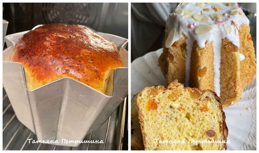 сирна паска