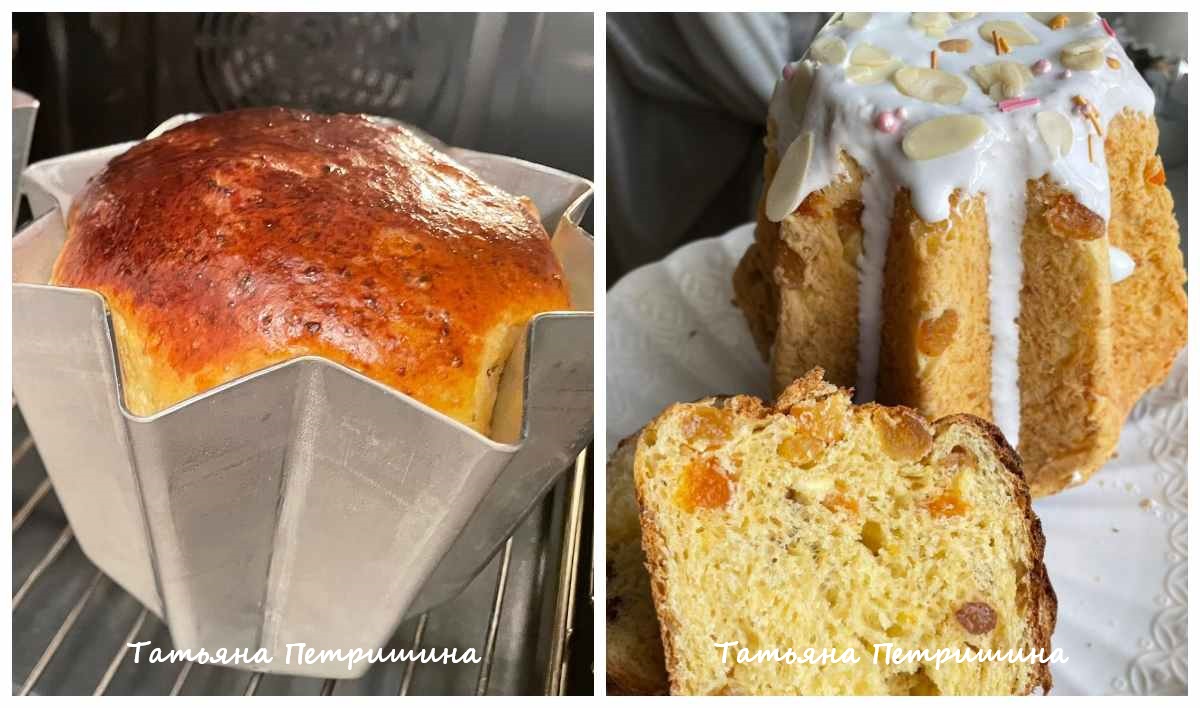 сирна паска