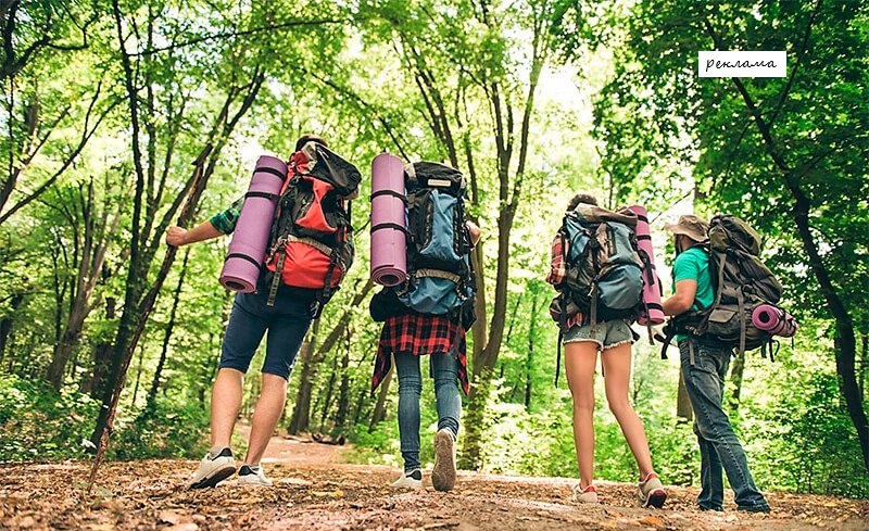 туристичний рюкзак