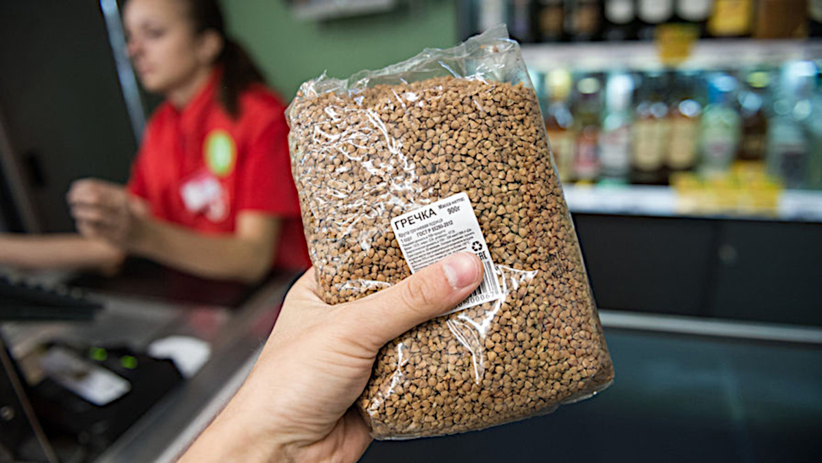 пачка гречки