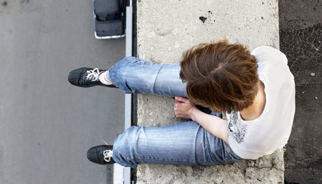 самогубство