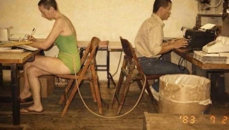 експеримент