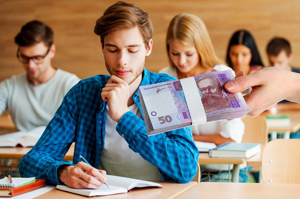 Вартість вищої освіти в Україні
