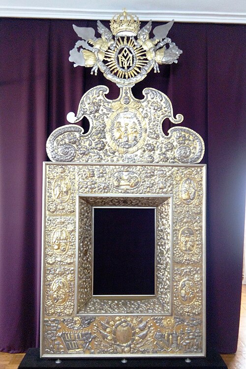 Шата від Івана Мазепи для чудотворної Іллінської ікони