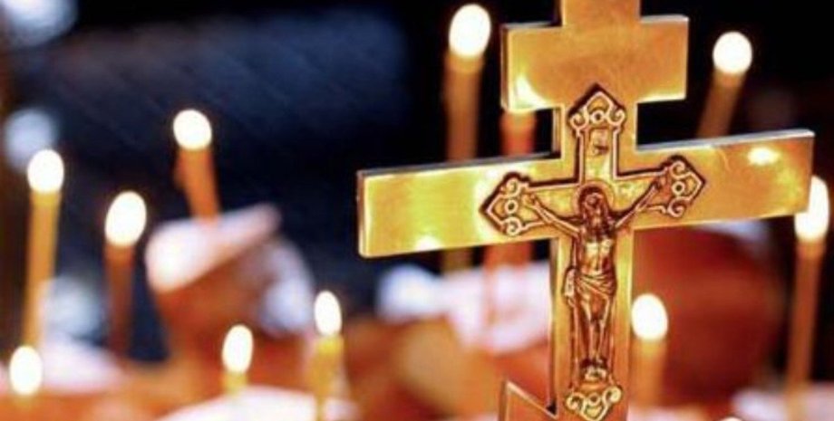 Молитва у Страсний понеділок