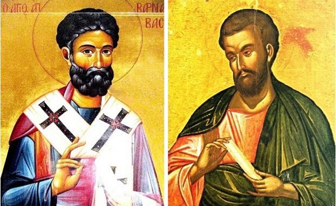 День апостолів Варфоломія і Варнави