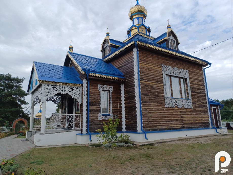 Церква у селі Яревище