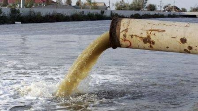 Аналіз стічних вод